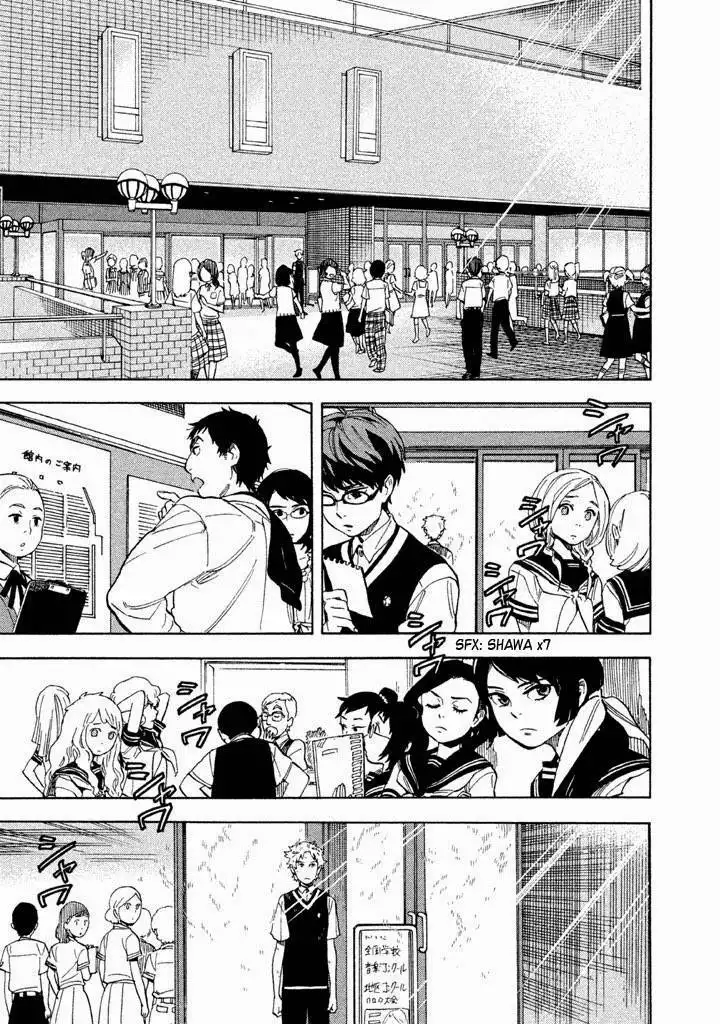 Shounen Note Chapter 15 5